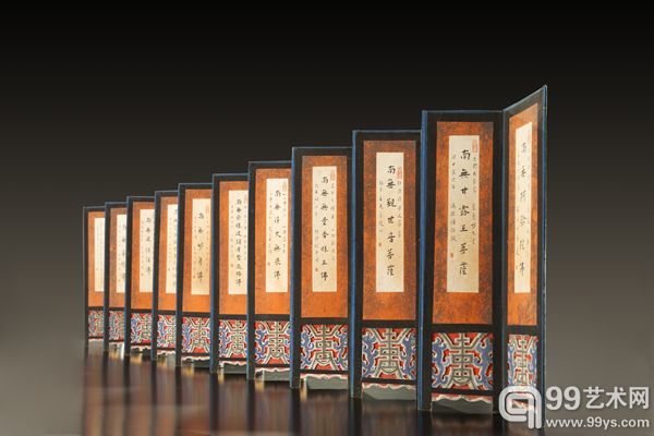 弘一，诸佛菩萨祖师，纸本屏风，20.5X4cmX20，1942
