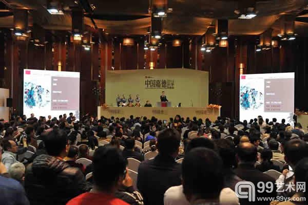 2014秋拍大观现场图