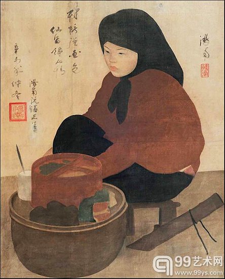阮潘正作品《槟榔小贩》