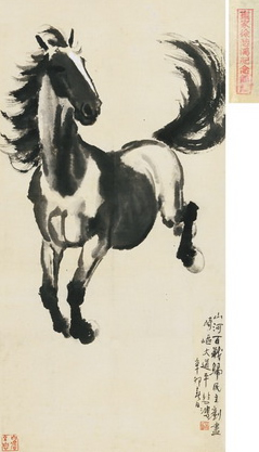 徐悲鸿 辛卯（1951年）作 奔马 立轴	