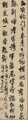 王铎 行书《京中春日留苏州友人作》 立轴	