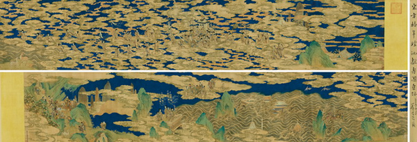 方椿年 （传） 绍定2年（1229年）作 瑶池献寿图 手卷	