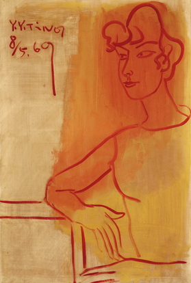 丁衍庸 1969年作 橘色仕女	