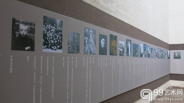 展会现场