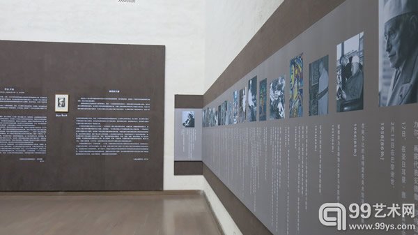 展会现场