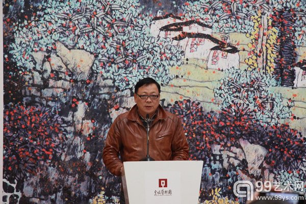 安徽美术家协会副主席、秘书长杨国新致辞
