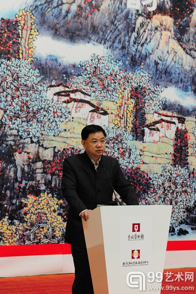 北京文化发展基金会秘书长秦昌桂致辞