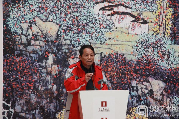 马鞍山市美协主席陈冰致辞