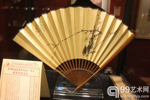 “冬皇故物”专场预展现场