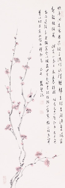张伯驹 梅花 纸本镜心  85×30cm