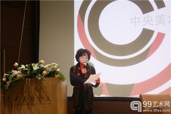 国际著名女导演宁瀛致辞