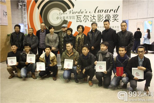 获奖导演及评委合影