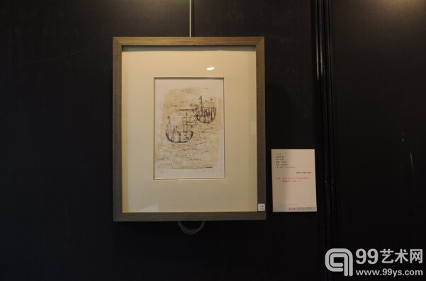 北京荣宝2014年秋季拍卖会预展现场-赵无极纸上作品