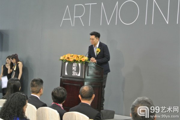 艺术澳门总监何健宇先生在开幕式上讲话
