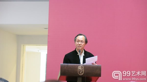 清华美院院长鲁晓波