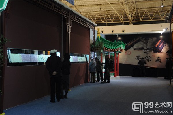 保利2014秋拍预展 乾隆皇帝御笔《白塔山记》