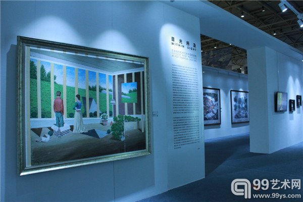 保利2014秋拍预展 现当代艺术