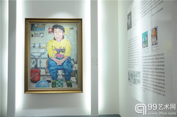 保利2014秋拍预展 现当代艺术