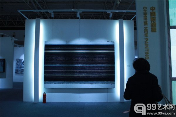 保利2014秋拍预展 现当代艺术