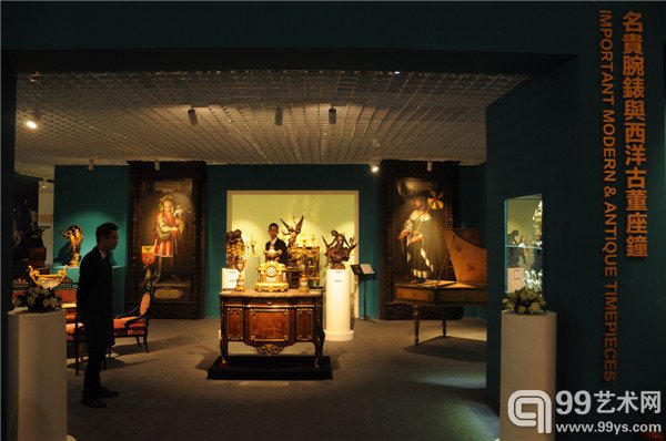 保利2014秋拍预展 珠宝钟表尚品