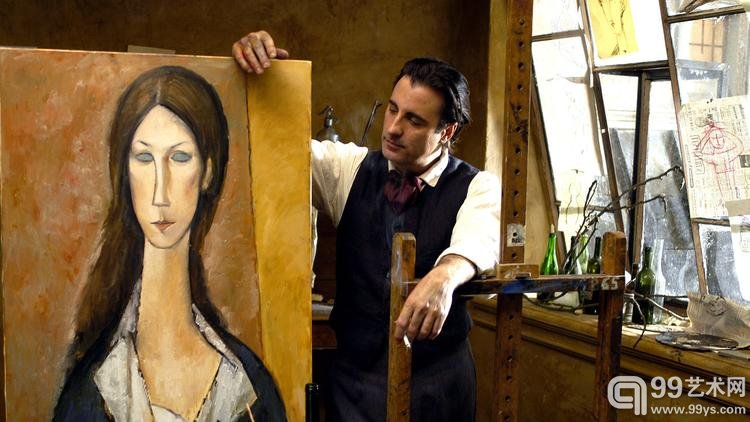 `Séraphine` (2008)