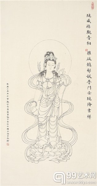 参展作品