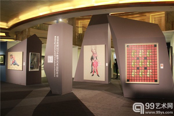 匡时2014秋拍预展 现当代艺术专场