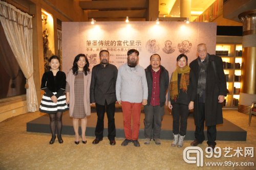 “笔墨传统的当代呈示——“李津、武艺、靳卫红水墨人物三人谈”活动现场