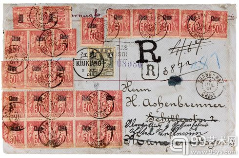 C 1901年江西九江寄德国慕尼黑挂号封 575,000元成交