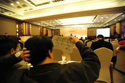2014秋拍现场图
