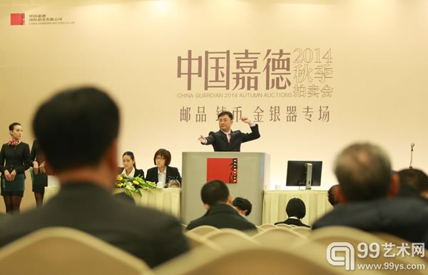 2014秋拍现场图