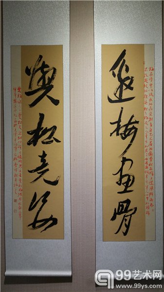 参展作品