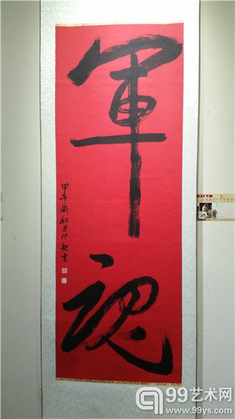 参展作品