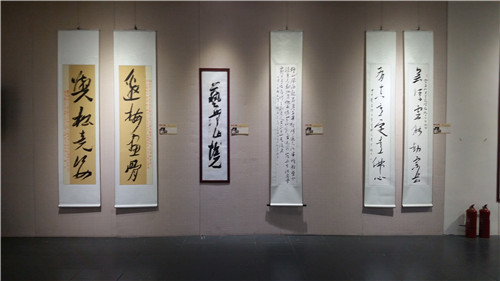 展览现场