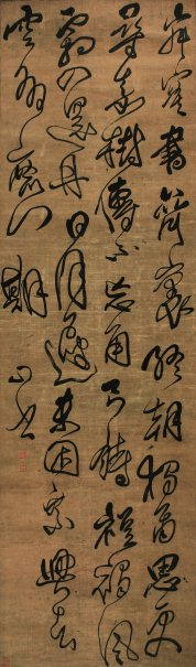 傅山 草书杜甫诗 《冬日怀李白》168×49cm