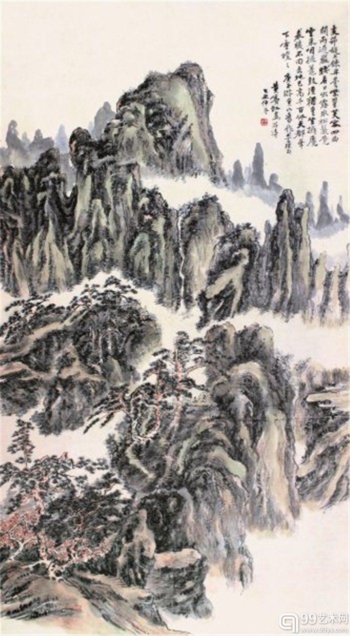 黄宾虹 《游黄山》147×81cm