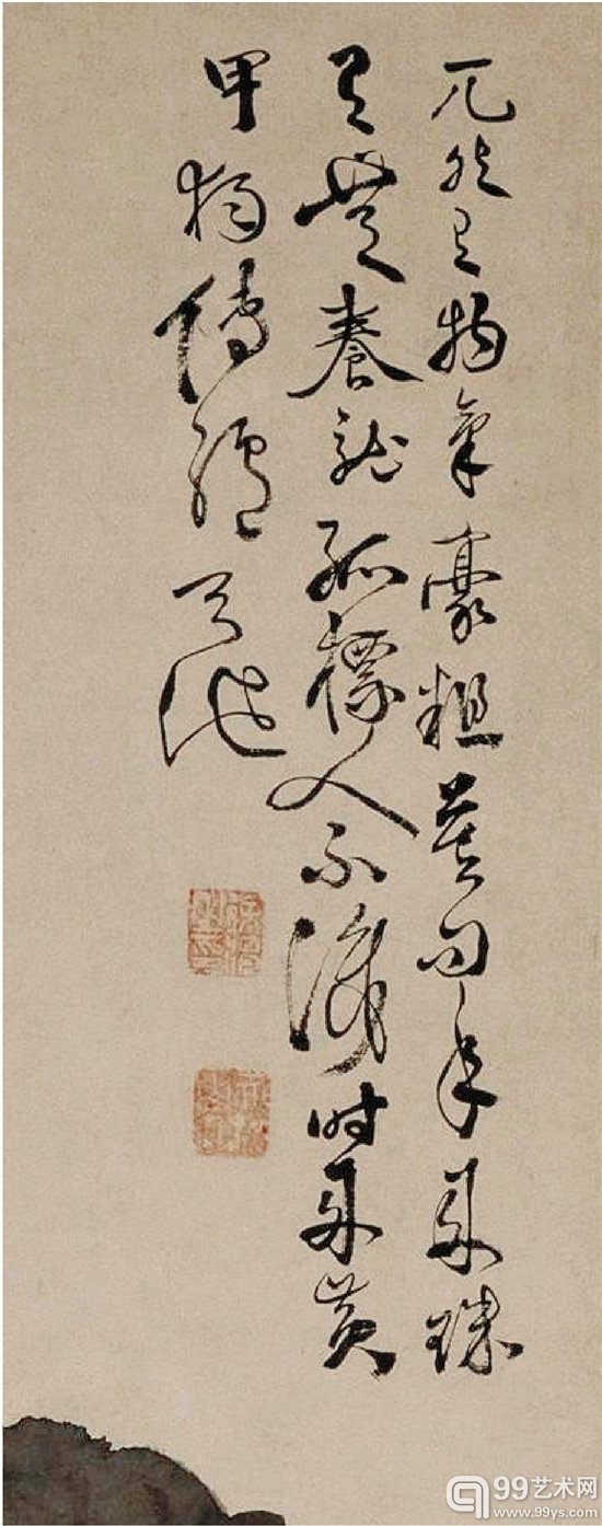 黄甲图（局部）