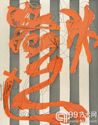 Charline von Heyl, 《Dust on a White Shirt (Stripes)》2014