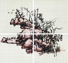 《芜-山水》