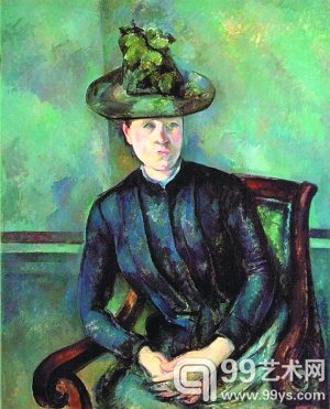 《戴绿帽子的塞尚夫人》