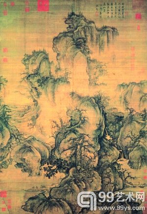 台北故宫博物院藏北宋郭熙