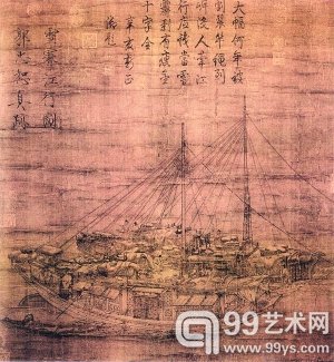 台北故宫博物院藏北宋郭忠恕《雪霁江行图》（局部）