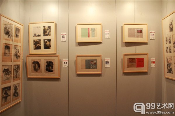 中贸圣佳2014秋拍预展现场