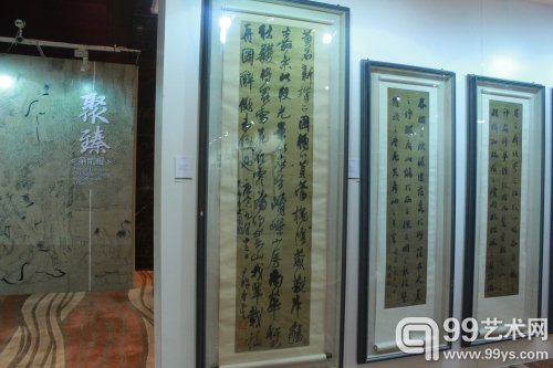 北京盈时2014秋拍预展现场