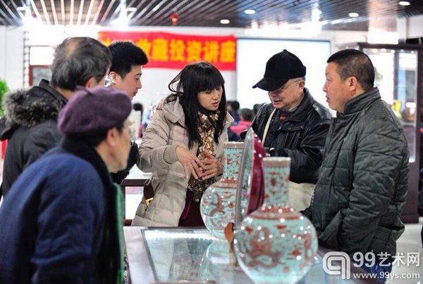 藏友品鉴会