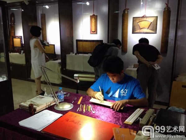 非物质文化遗产工作室