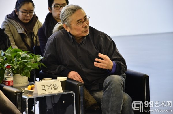 艺术家马可鲁