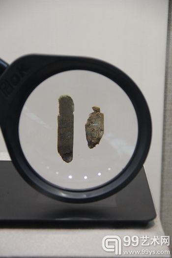 张安世墓出土地汉代木简