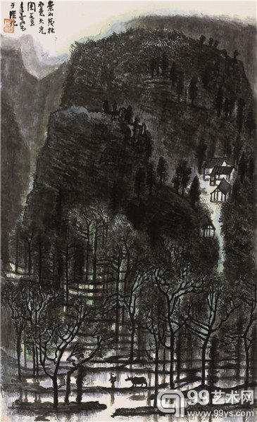 李可染 崇山茂林