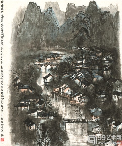 李可染 桂林阳江